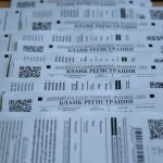 Фото: ТАСС
