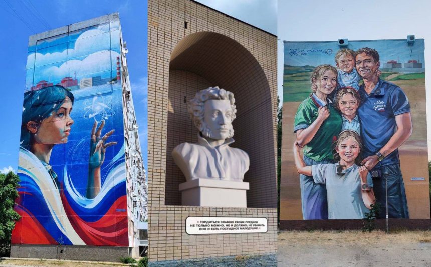 Фото: телеграм-канал губернатора Запорожской области