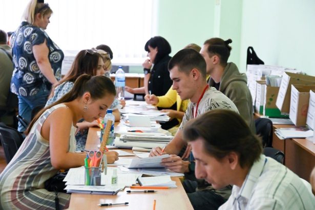 Фото: Мелитопольский государственный университет.