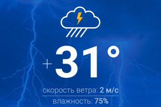 Фото: Запорожское агентство новостей