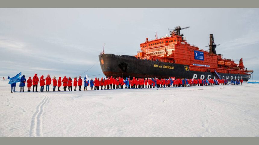 Фото: Запорожский вестник