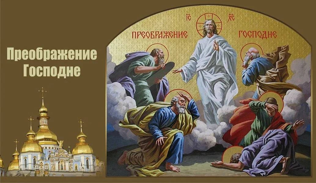 Поздравляю со светлым праздником пасхи христос воскресе. Поздравляю со светлым праздником пасхи христос воскресе