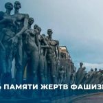 Фото: телеграм-канал губернатора Запорожской области