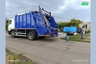 Фото: Мелитополь онлайн