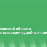 Фото: администрация Запорожской области