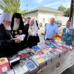 Фото: Запорожский телеграф