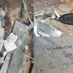 Фото: телеграм-канал губернатора Запорожской области