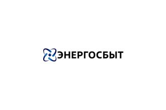 Фото: Энергосбыт