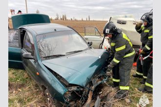 Фото: МЧС России по Запорожской области