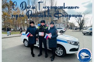 Фото: ГАИ Запорожской области