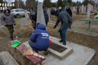 Фото: Народный фронт