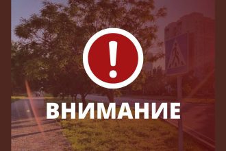 Фото: телеграм-канал губернатора Запорожской области